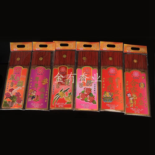 玉溪茉莉/桂花/玫瑰香BA04