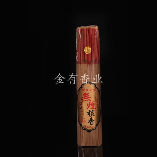 玉溪有求必应香BA09