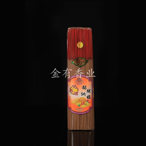 玉溪招财纳福香BA11
