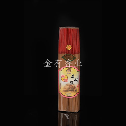 玉溪真好点香BA17