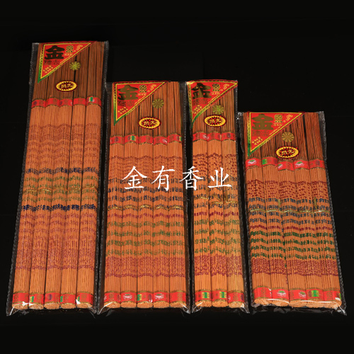 玉溪多彩闪光金香A37