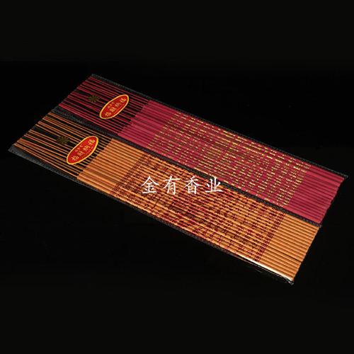 玉溪单彩龙版C18