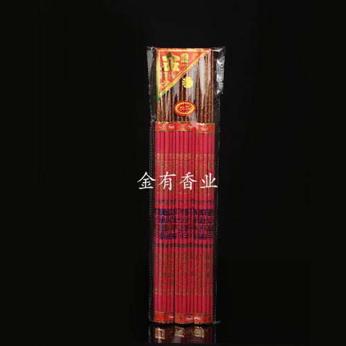 玉溪多彩闪光金香C57