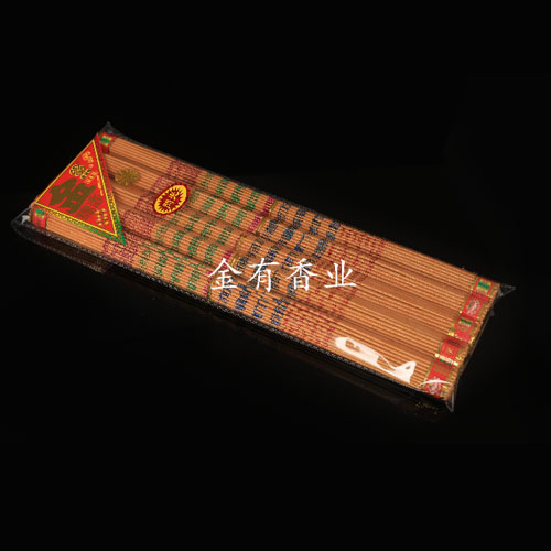 玉溪无脚彩字香