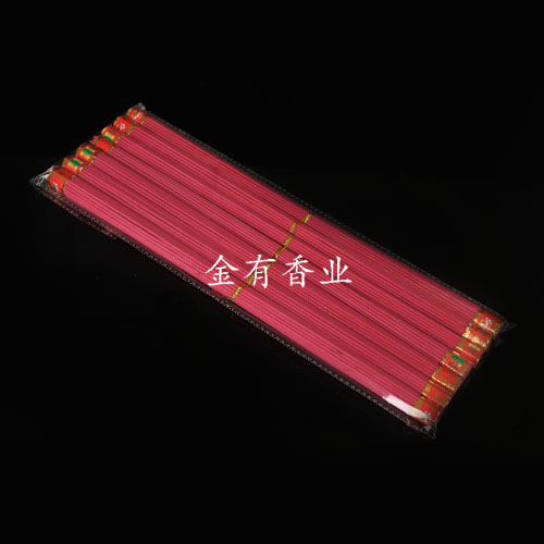 玉溪无脚红香