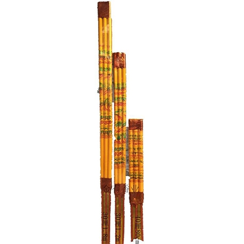 玉溪普及烫金（大）
