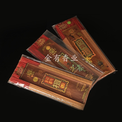 玉溪古典檀香/经典檀香/千古檀香