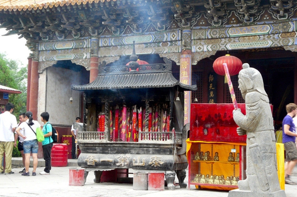 香文化.jpg