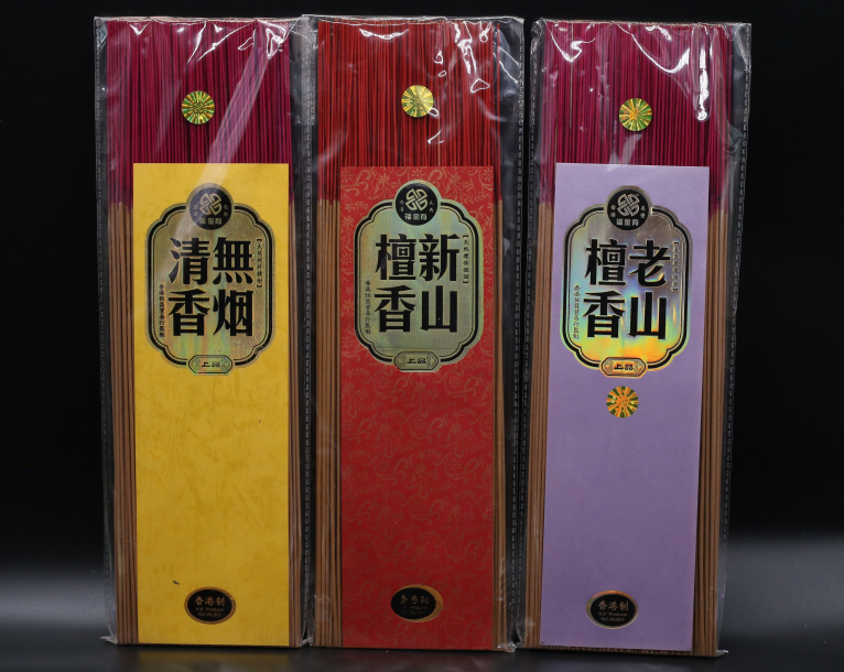 1603153220(1).png